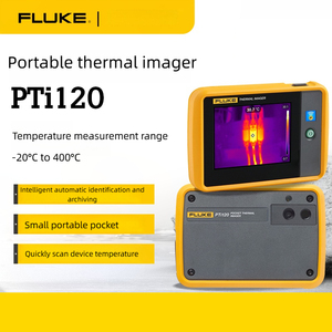 Thermomètre infrarouge portatif PTi120, imagerie infrarouge industrielle, vision nocturne HD - Product Image 2