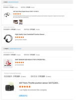 Sensor de Velocidad 215920102501 Compatible con MERCEDES-BENZ