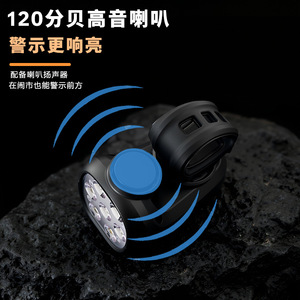 ยัวลี่ไฟหน้าจักรยานพลังงานแสงอาทิตย์พร้อมแตร USB C ชาร์จ IPX4 ไฟ LED กันน้ำสำหรับขี่จักรยานเสือภูเขาในเวลากลางคืน - Product Image 3