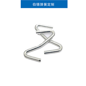 Stainless Steel S-Shaped <b>Spring</b> Industrial Hardware Precision Irregular Shape <b>Compression</b> Torsion <b>Spring</b> - Product Image 3