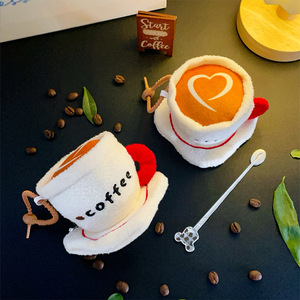 Fluffy Coffee Cup Keychain Cartoon Cute Stuffed Plush Doll Bag Pendant Plushie Toys Coffee Peluches Key Chains Claw Machine Doll - Product Image 4