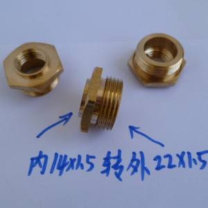 Adaptador de Manguera para Pulverizador Motorizado de Alta Presión M22*1.5 Externo M14*1.5 Interno para Conectores de Agua de Jardín con Núcleo de Llenado - Product Image 2