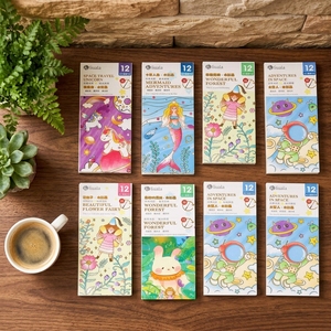 Carnet d'aquarelle pré-imprimé avec palette de pinceaux tout-en-un – Il suffit d'ajouter de l'eau – Art DIY – Marque-page détachable – Cadeau pour débutant - Product Image 6