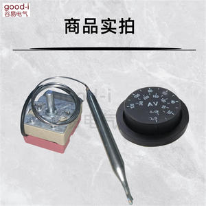 Interrupteur de contrôle de température mécanique 0-248/0-120 pour chauffe-eau et chariot alimentaire, plaque chauffante électrique, catégorie de produits TDS - Product Image 1