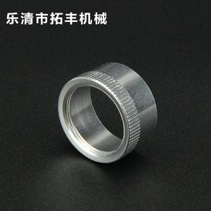 Tuofeng <b>Machinery</b> Aluminum Button Cap Machined Part <b>Sandblasting</b> Oxidation For Hardware Accessories - Product Image 3