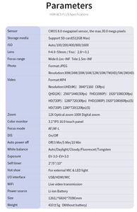 Caméscope à <span class=keywords><strong>zoom</strong></span> <span class=keywords><strong>optique</strong></span> 12X Caméra vidéo professionnelle 4K UHD Caméra de diffusion en direct pour vlogging - Product Image 6