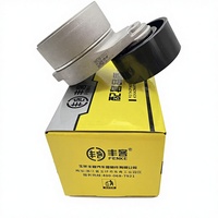 Nuevo Tensor de Correa de Motor Diésel Starchain 4320327 para Vehículo Comercial Dongfeng
