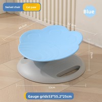 Chaise à bascule sensorielle en plastique et métal durable, outil de stimulation vestibulaire pour l'intégration sensorielle, entraînement à domicile, apprentissage précoce