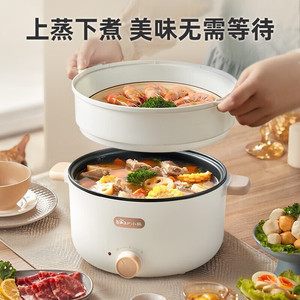 Bear Electric Cooker 3L Multifunctional Steamer Hot Pot <b>Drum</b> Shape Beige Home Office Use - Product Image 3