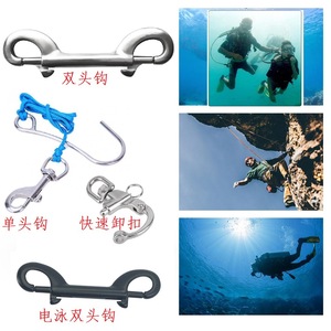 Eda – crochets à ressort à double tête en acier inoxydable, 65mm, 304, pour corde de plongée pour animaux de compagnie, multifonctionnels, toutes saisons - Product Image 3