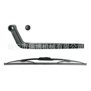 Bras de déneigement arrière adapté pour Land Rover Discovery 3/4 DKB500690 - Product Image 1