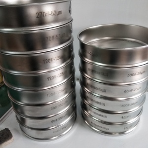 High Precision Stainless Steel Plain Weave Wire <b>Mesh</b> Sand Sieve 1mm Aperture Test Sieve - Product Image 4
