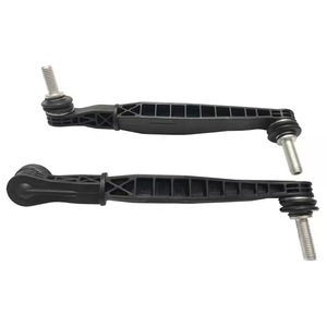 Chevrolet Cadillac <b>Stabilizer</b> Link 20761141 20761142 Front Replacement Part - Product Image 2