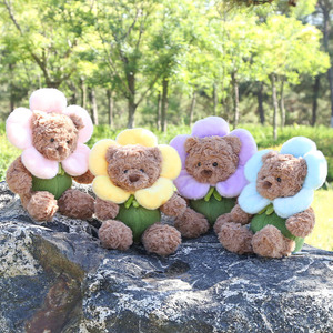 Ours en peluche personnalisés de haute qualité, série de jouets en peluche, jouets doux avec rembourrage en coton PP, cadeaux pour enfants, prix direct usine - Product Image 5