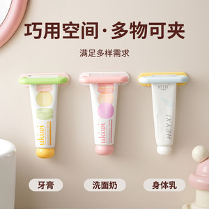 <b>Toothpaste</b> Storage Rack Wall Mounted Rectangular Durable For Bathroom Shelf Green Pink Blue Yellow - Product Image 3