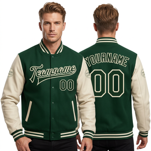 Veste de baseball personnalisée pour homme, style bomber et letterman, sublimée, écologique, avec nom et numéro sur mesure - Product Image 1