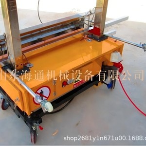 Máquina de enlucido, máquina de aplicación de yeso, máquina de enlucido de paredes, máquina automática de enlucido, renovación de edificios - Product Image 3