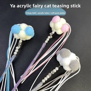 Eco-friendly Durable Polyester and Acrylic Cat Toys Interactive Wand with Sparkle Glitter for Endless Fun and Safe Solo <strong>Play</strong> - Product Image 5