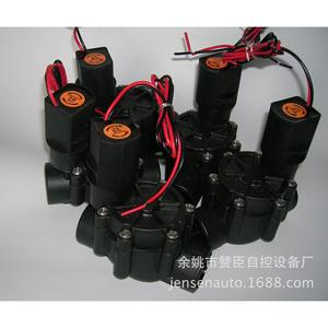 Válvula solenoide de microirrigación de 1/2 pulgada con revestimiento de goma para control de agua en agricultura - Product Image 1