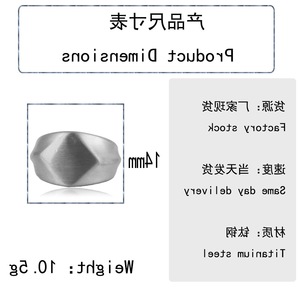 yunnique Geometric Square <b>Ring</b> Steel Color Unisex Wedding Jewelry Plain Design Fashion <b>Rings</b> - Product Image 2