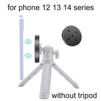 Soporte Magnético para Teléfono con Imán Potente de 8mm de Grosor, para Trípode, Transmisiones en Vivo y Uso Móvil