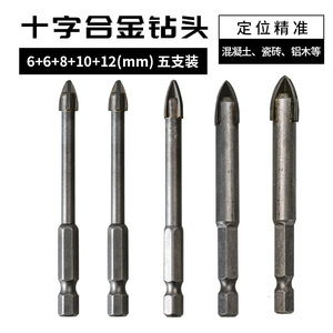 Kzd Guest Quality Multipurpose Drill Bit Set Metric Jobbers Length TiCN Hex Shank For Steel Drilling - Product Image 3