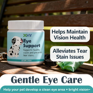 Oem & odm תוסף בריאות לחיות מחמד תוספת חזון לכלבים תוספת ראייה עם כורכום lutin <span class=keywords><strong>astaxanthin</strong></span> - Product Image 3