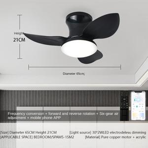Ventilateur de plafond en métal à LED avec télécommande, moteur CC silencieux, design moderne, 6 vitesses, tout noir, tout blanc - Product Image 5