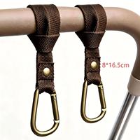 Crochets multifonctionnels en cuir PU pour poussette, chariot de courses, fauteuil roulant – Marron, pour charges lourdes, personnalisables