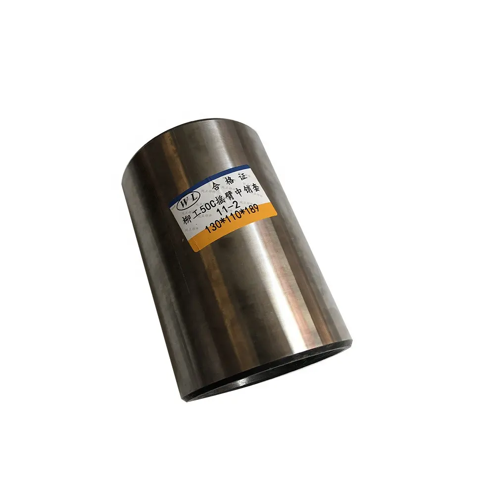 Liugong-Teile 130 × 110 × 189 mm Pin-Hülse für Radlader