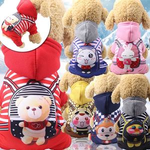 Logo personnalisé Imprimer Beau Coton Pour Animaux De Compagnie Chien Vêtements Pour Petits Chiots - Product Image 5