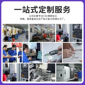 Services de Traitement Métallique Personnalisés, Pièces Détachées pour Machines-Outils CNC, Usinage CNC de Précision 5 Axes en Alliage d'Aluminium, Électroérosion à Fil 3D - Product Image 2