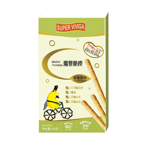 Bâton de <span class=keywords><strong>quinoa</strong></span> magique de <span class=keywords><strong>biscuits</strong></span> végétaliens verts et halal - Product Image 6