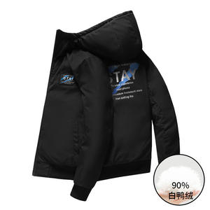 Nuovo Cappotto Invernale da Uomo Streetwear Bomber con Cappuccio Imbottito in Piuma d'Oca Bianca Caldo e Reversibile Produzione di Fabbrica - Product Image 4