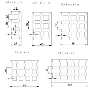 Owest-arroz de 18650 B, 0,15mm, 0,2mm, 19mm - Product Image 6