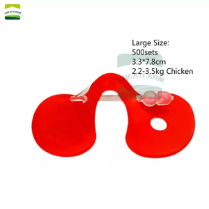 <span class=keywords><strong>Gafas</strong></span> Anti-picoteo de Plástico para Gallinas Ponedoras, Nuevas, para Granjas - Product Image 4