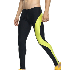 Leggings de compression pour hommes, longueur intégrale, couleur unie, tissu premium en spandex et nylon, taille élastique, vêtements de sport, séchage rapide - Product Image 3