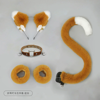 Ensemble d'accessoires de cosplay avec serre-tête oreilles de chat en peluche, queue de chat, collier et bracelet, pour performance scénique et jeu de rôle de personnage Anime Expo