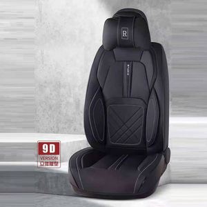 ผ้าคลุมเบาะรถยนต์โพลีเอสเตอร์แบบเต็มตัว Tonghui Universal Size 9D สำหรับ Rav 4 ทุกฤดู 5 ชิ้น ดีไซน์ธุรกิจ/หรูหรา Tonghui-03 - Product Image 5