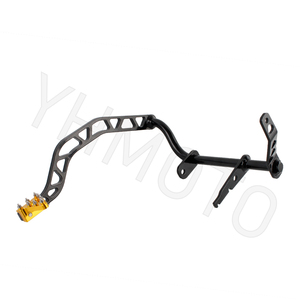 Pièces de moto pour Simson S51 E S50 S70 S53 S83 ENDURO, levier de frein à pied CNC, pointe CNC, Bremshebel DZWIGNIA HAMULCA - Product Image 2