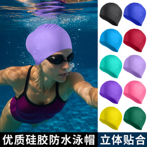 Bonnet de bain en silicone pour femme, avec protection pour queue de cheval, couleur unie, imperméable, avec protection pour les oreilles - Product Image 5
