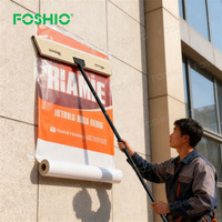 Foshio Raclette de poseur de revêtements de sol en bois robuste pour affiches, papiers peints et films adhésifs