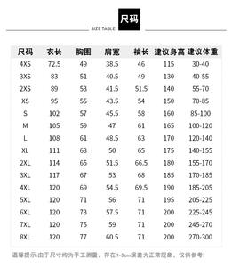पुरुषों की महिलाओं की शीतकालीन हल्के जैकेट कस्टम बच्चों की पोशाक पहने हुए कोट की थोक-शैली के एथलीट नीचे कोट - Product Image 6