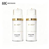 Flacon pompe airless double couche en acrylique de 50 ml et 80 ml, emballage personnalisé pour les soins de la peau de luxe, emballage cosmétique
