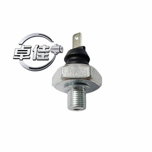 เซ็นเซอร์วัดแรงดันน้ำมันเครื่องยนต์ ZJ-20-042 แบบเกลียว 0.3 บาร์ สำหรับรถยนต์ VW Volkswagen 021919081C 61311351799 - Product Image 2