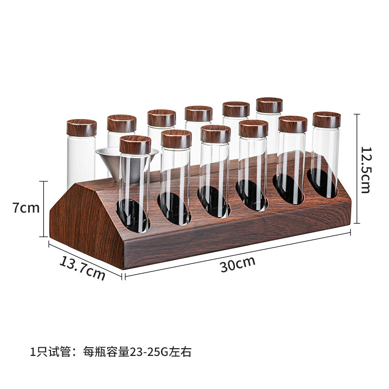 12-hole base [wood grain steel] 12 test tubes FC-112