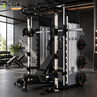 Machine de musculation SK tout-en-un avec barre Smith, cage de musculation, banc de musculation, équipement d'entraînement commercial compatible, ensemble professionnel
