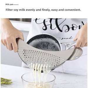 מתכווננת חום עמיד בפני נירוסטה מזון מסננת ירקות פסטה אטריות אוכל-כיתה ג 'טים קולינרים - Product Image 4