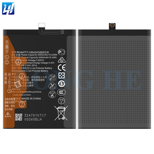 Batterie d'origine <span class=keywords><strong>HuaWei</strong></span> pour <span class=keywords><strong>Huawei</strong></span> Honor 7 P9 P10 P8 <span class=keywords><strong>Lite</strong></span> pour <span class=keywords><strong>Mate</strong></span> 8 9 10 <span class=keywords><strong>20</strong></span> Pro Nova 2 Plus Honor 30 <span class=keywords><strong>Lite</strong></span> HB426388EEW - Product Image 2