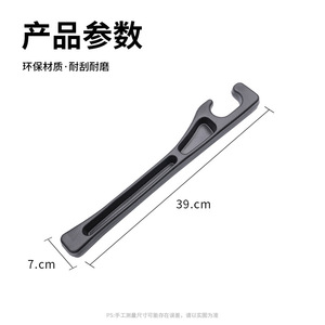 Car <b>Seat</b> Gap Filler <b>Storage</b> Box EVA Black 39cm Long For Car Interior Organizers - Product Image 1